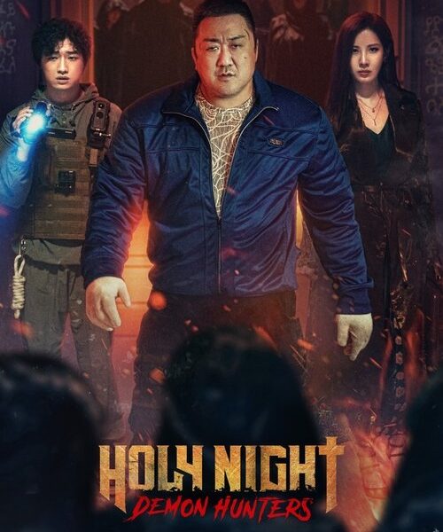 Holy Night: Demon Hunters Movie Poster