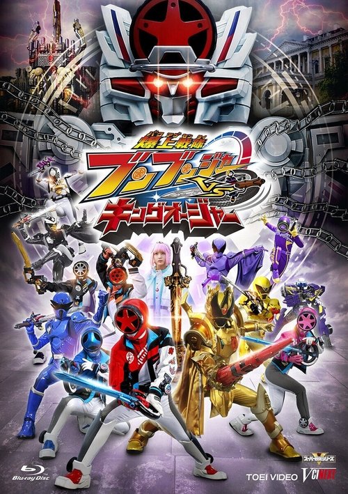 Bakuage Sentai Boonboomger VS. King-Ohger Movie Poster